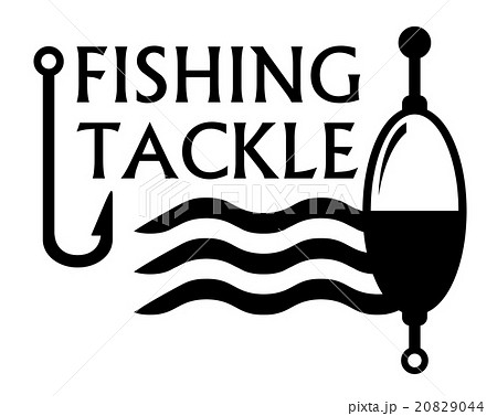 fishing tackle symbol fishing tackle symbol 20829044