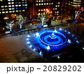 さっぽろホワイトイルミネーション2015 その２ 20829202