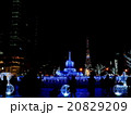 さっぽろホワイトイルミネーション2015 その３ 20829209