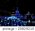 さっぽろホワイトイルミネーション2015 その４ 20829210