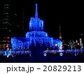 さっぽろホワイトイルミネーション2015 その７ 20829213