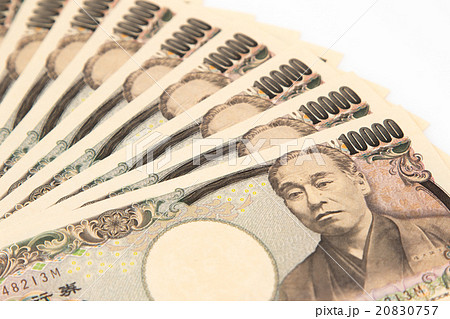 お金　大金　札束　副業　本職　金融　経済　一万円札　1万円札　壱萬円札　日本円 20830757