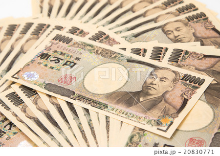お金 大金 札束 副業 本職 金融 経済 一万円札 1万円札 壱萬円札 日本円 お金 大金 札束 副業 本職 金融 経済 一万円札 1万円札 壱萬円札 日本円 20830771