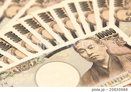 お金 大金 札束 副業 本職 金融 経済 一万円札 1万円札 壱萬円札 日本円 100万円 百万円 お金 大金 札束 副業 本職 金融 経済 一万円札 1万円札 壱萬円札 日本円 100万円 百万円 20830988
