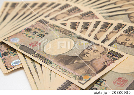 お金 大金 札束 副業 本職 金融 経済 一万円札 1万円札 壱萬円札 日本円 100万円 百万円 お金 大金 札束 副業 本職 金融 経済 一万円札 1万円札 壱萬円札 日本円 100万円 百万円 20830989