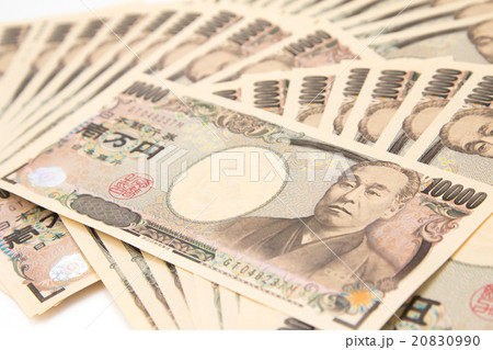 お金　大金　札束　副業　本職　金融　経済　一万円札　1万円札　壱萬円札　日本円　100万円　百万円 20830990