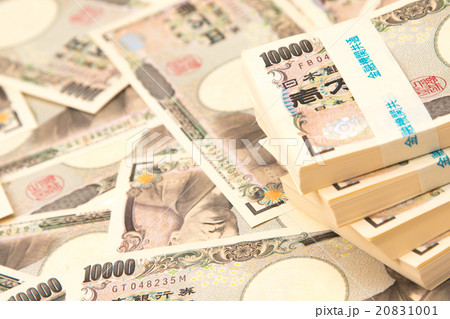 お金　大金　札束　副業　本職　金融　経済　一万円札　1万円札　壱萬円札　日本円　100万円　百万円 20831001