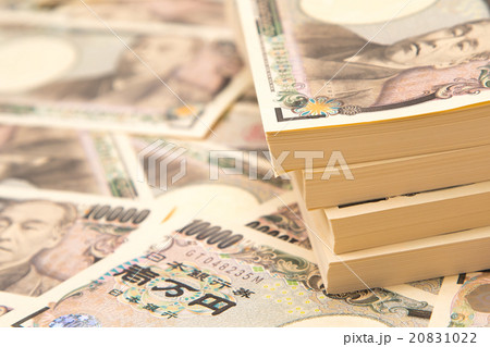 お金 大金 札束 副業 本職 金融 経済 一万円札 1万円札 壱萬円札 日本円 100万円 百万円 お金 大金 札束 副業 本職 金融 経済 一万円札 1万円札 壱萬円札 日本円 100万円 百万円 20831022