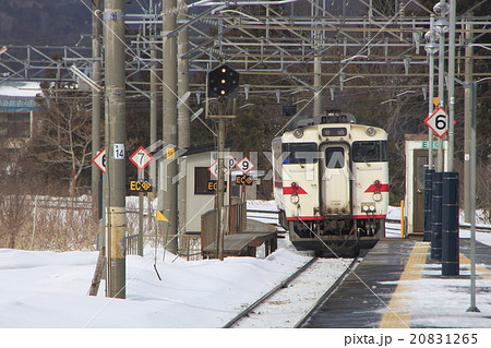 冬の津軽線キハ40 冬の津軽線キハ40 20831265