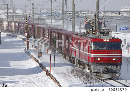 冬の津軽線を行く津軽線の貨物列車（EH800形牽引） 20831379