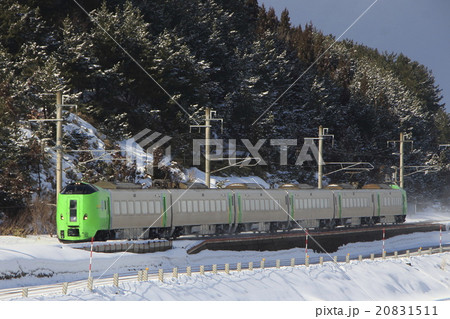 789系による特急スーパー白鳥号 20831511