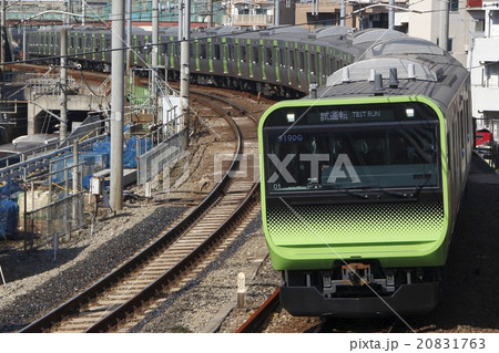 試験運行を行う山手線E235系電車 試験運行を行う山手線E235系電車 20831763