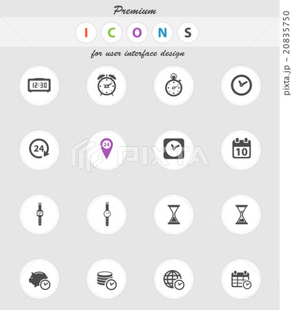 Time simply icons 20835750