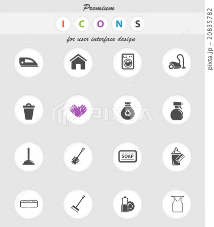 Cleaning service simply icons Cleaning service simply icons 20835782