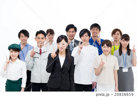 働く人々 20836659