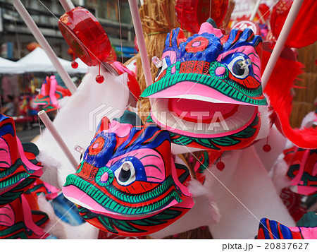 closeup head dancing dragon china closeup head dancing dragon china 20837627