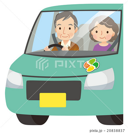 車の運転をする高齢者のイラスト素材 87