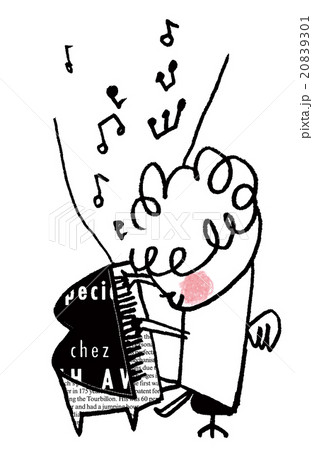 結婚式祝福イメージのイラスト素材 9301