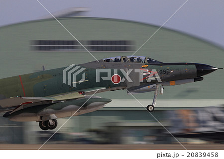 航空自衛隊 戦闘機 RF-4EJ 離陸 流し撮り 航空自衛隊 戦闘機 RF-4EJ 離陸 流し撮り 20839458