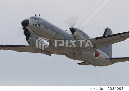 航空自衛隊 飛行機 離陸 YS-11 航空自衛隊 飛行機 離陸 YS-11 20840034