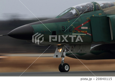 航空自衛隊 戦闘機 着陸 RF-4E 航空自衛隊 戦闘機 着陸 RF-4E 20840115