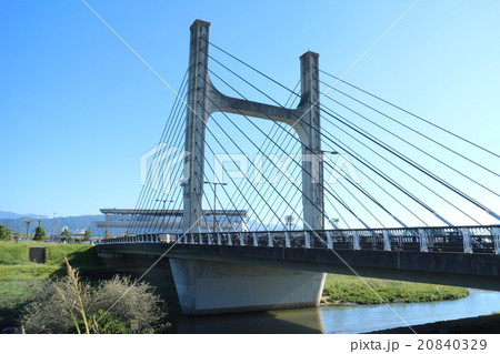 松山中央公園橋 20840329