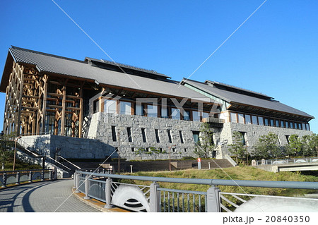 愛媛県武道館 愛媛県武道館 20840350