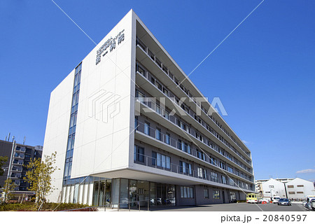 病院 病院 20840597