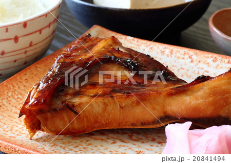 ぶりのカマ焼き 20841494