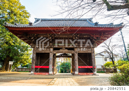 千葉寺 関東八十八ヶ所霊場 千葉県千葉市中央区 2016年2月現在 20842551