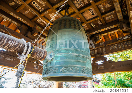 千葉寺 関東八十八ヶ所霊場 千葉県千葉市中央区 2016年2月現在 20842552