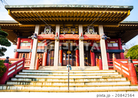 千葉寺 関東八十八ヶ所霊場 千葉県千葉市中央区 2016年2月現在 20842564