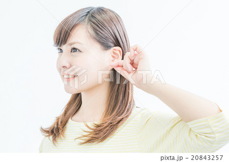 カジュアルな日本人女性 カジュアルな日本人女性 20843257