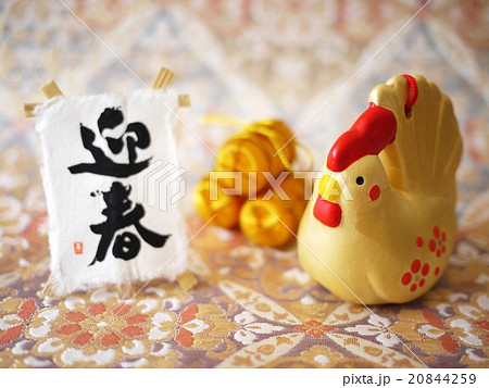 酉の置物 20844259