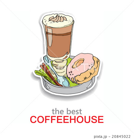 the Best coffeehouse 20845022