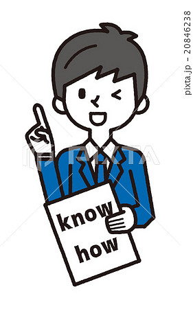 ノウハウ【シンプルキャラ・シリーズ】 20846238