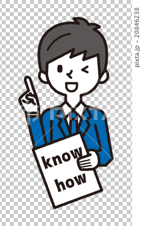 ノウハウ【シンプルキャラ・シリーズ】 20846238