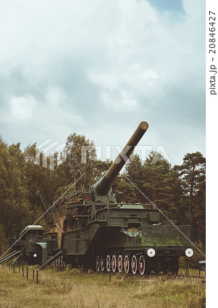 305-mm installation TM-3-12 20846427