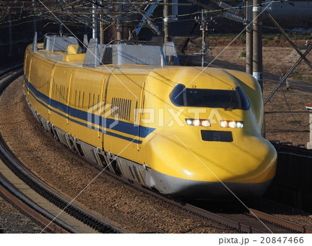 ドクターイエロー　東海道新幹線　 20847466