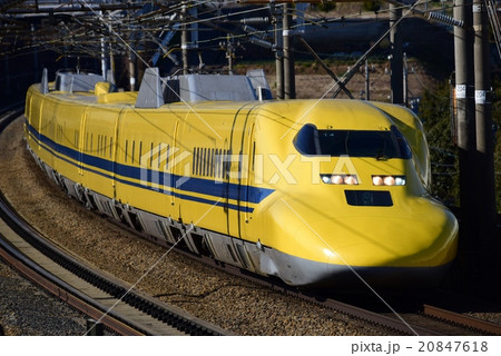 ドクターイエロー923形　東海道新幹線 20847618