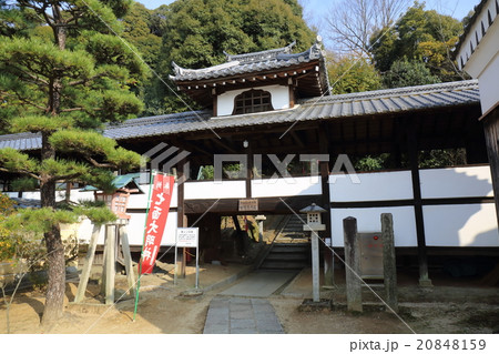 京都 宝塔寺 太鼓楼 20848159
