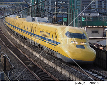 923形ドクターイエロー　東海道新幹線 20848692
