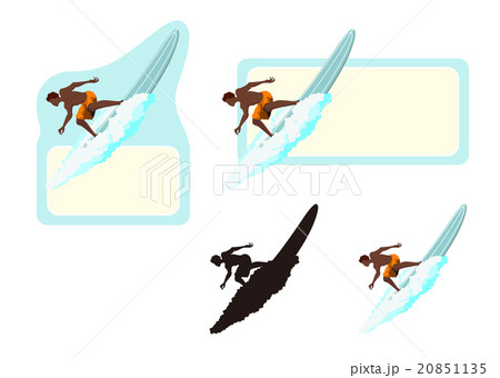 イラスト素材「サーフィン」 20851135