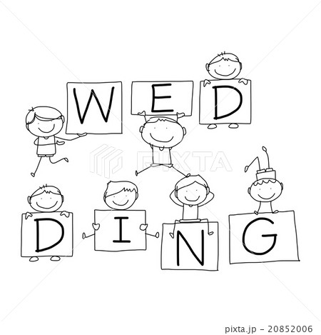 hand drawing cartoon happy words illustration 20852006
