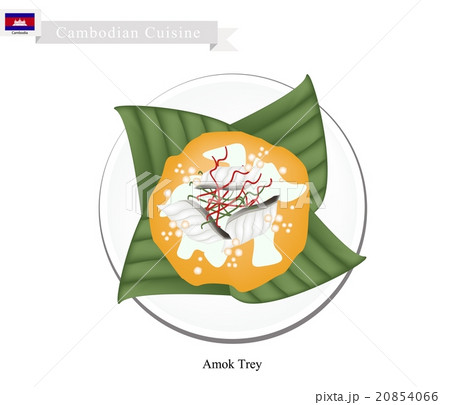 Cambodian Steamed Curried Fish Counts Banana Leaf Cambodian Steamed Curried Fish Counts Banana Leaf 20854066