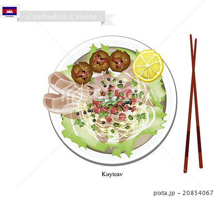 Cambodian Rice Noodle Soup with Pork and Meatballs 20854067
