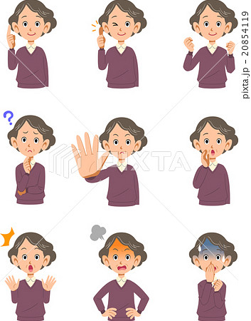 初老女性の様々な表情 初老女性の様々な表情 20854119