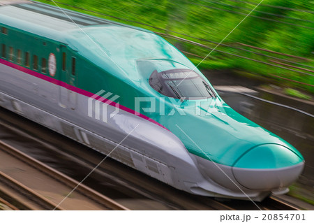 新幹線E5系 新幹線E5系 20854701