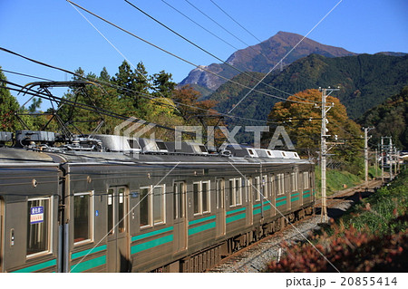 秋の秩父の風景 20855414
