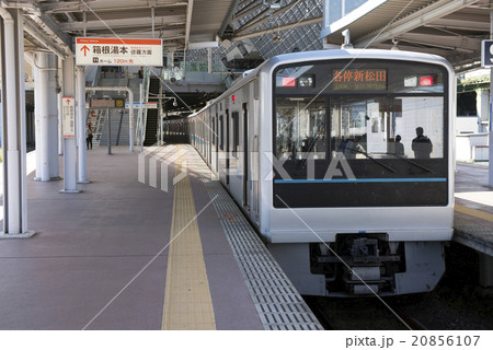 小田原駅 20856107